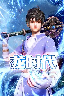 免费看3级片a直接进入