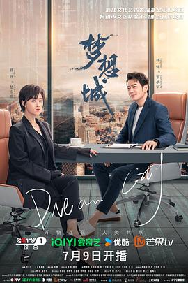 仙桃满庭春能买吗