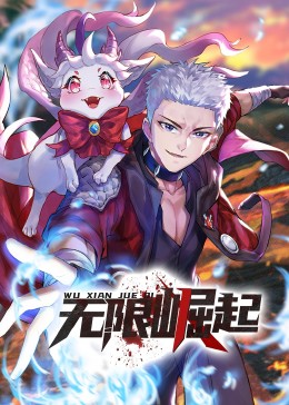 国产任天堂switch手柄