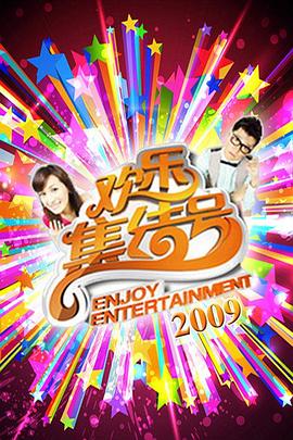 免费看成年黄色淫剧