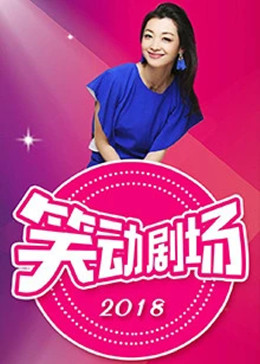 日w韩w美w洲w在线视频网站