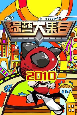 漩涡玖辛奈被x到腿软