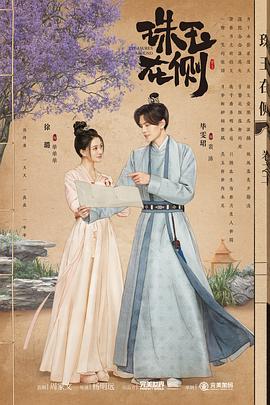 丨91丨另类丰满人妖