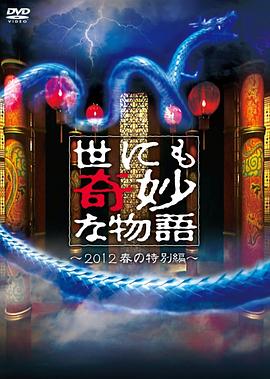 精品欧美在线精品