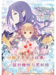 furry福瑞控动漫网站18
