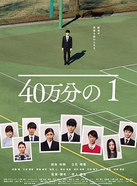 夸克搜西明电影院