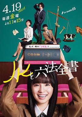 国产深夜极品精品