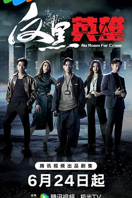 高肉催淫文