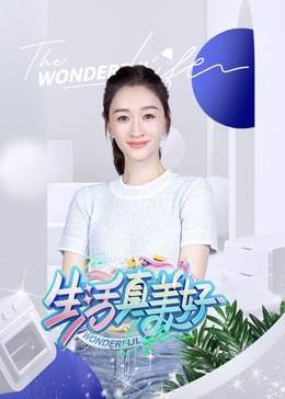 美女视频黄在线