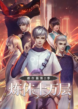 欧美一米五以下的娇小女老师