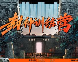 欧洲专利福利二区三区