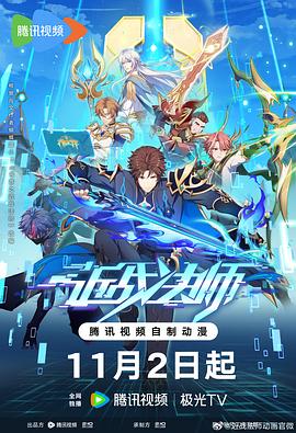 母亲受孕蜜穴受孕