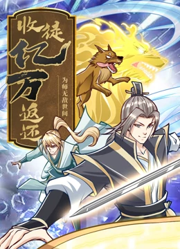 小娇妻糙汉h