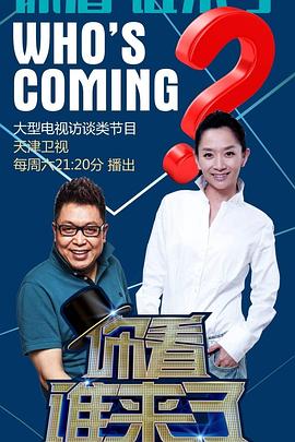 uu世界稀缺资源