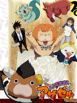 厨房play黄瓜进入