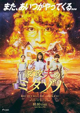 国产最好的a片网站