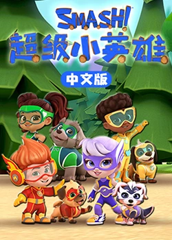 农村壮汉的粗大h
