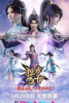 陪读乱子小说合集