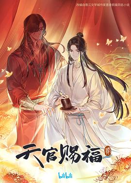 泰剧无法抗拒的爱