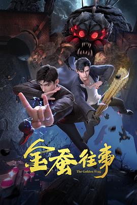 日本大尺度