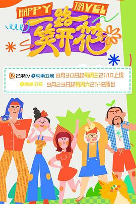 女瑜伽师3如如