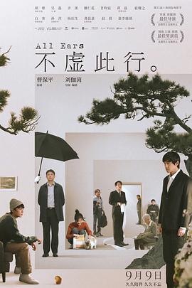 在车里被顶进去射精
