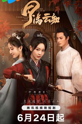 丝袜艳妇荡妇高潮视频