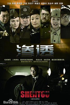 免费高清无水印影视