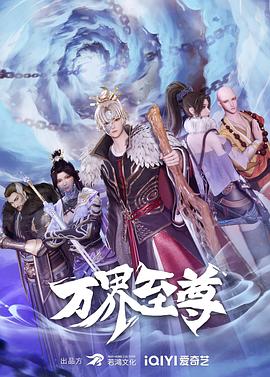 莫妮卡暗房未删