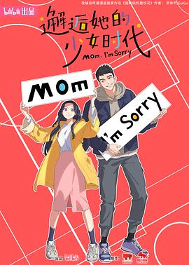 快穿有容乃大乳香四y