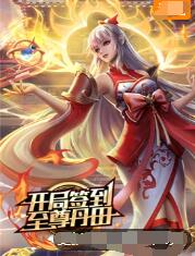亚洲国内精品自线三区