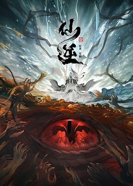 欧洲嫩草与亚洲嫩草的区别