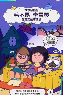 日韩欧美精品综合